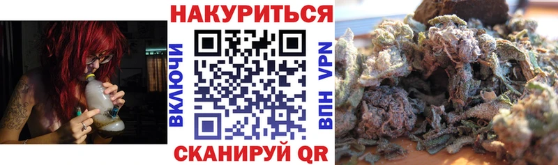 Продажа наркотиков Беломорск АМФ  Бошки Шишки  СОЛЬ  MEGA ссылка  ГАШИШ  Мефедрон 