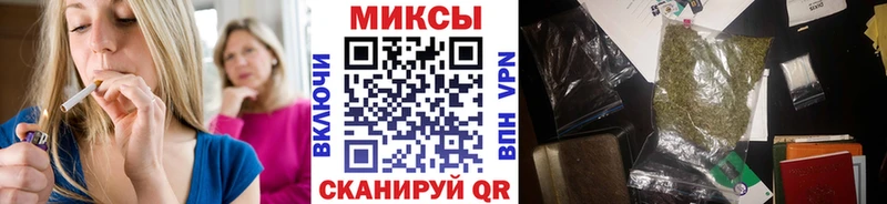OMG как войти  купить закладку  Беломорск  даркнет телеграм  БУТИРАТ бутик 
