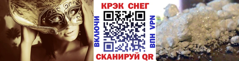 COCAIN Боливия  Беломорск 
