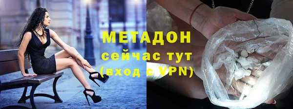 кокаин VHQ Алзамай