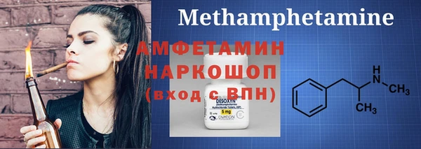 кокаин VHQ Алзамай