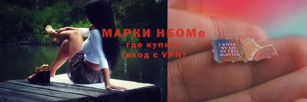 кокаин VHQ Алзамай
