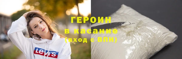 кокаин VHQ Алзамай