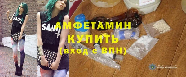 твердый Абдулино