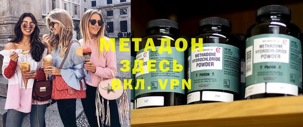 MESCALINE Алексеевка