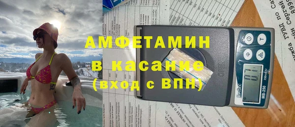 твердый Абдулино