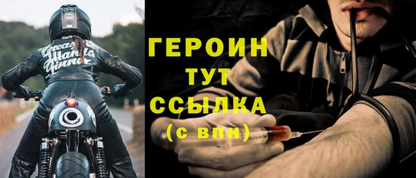 СК Алексин
