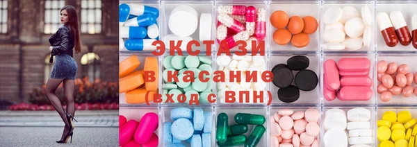 кокаин VHQ Алзамай