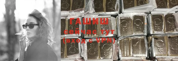 прущая мука Семилуки